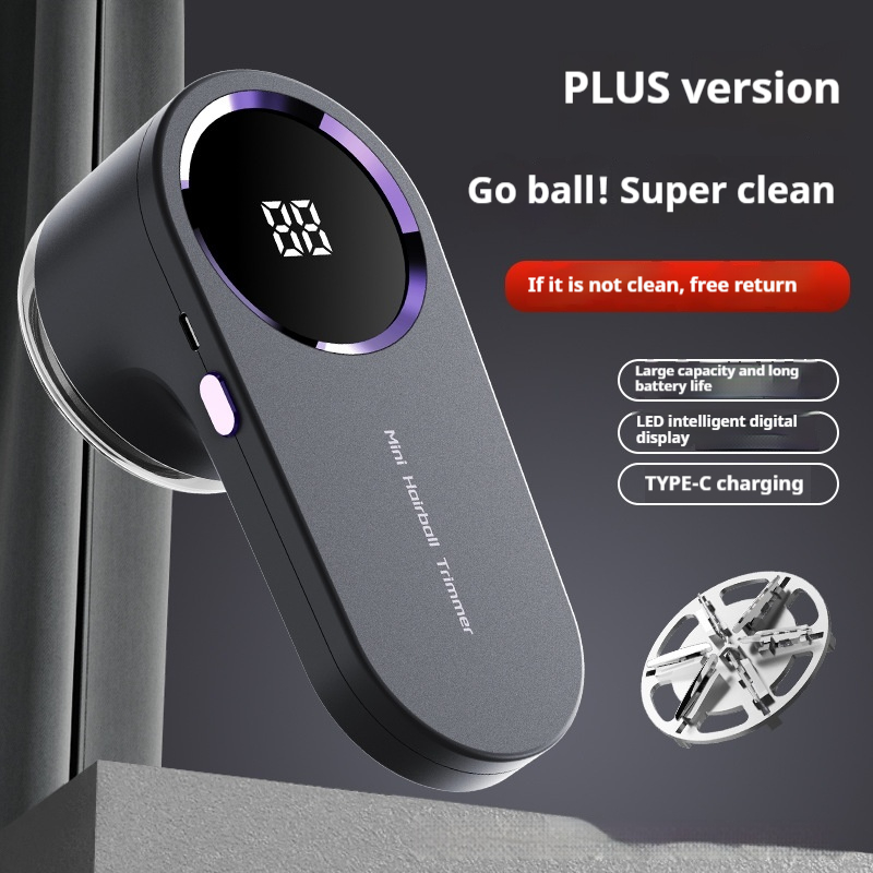 Rechargeable Electric Lint Remover